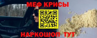 хмурый Малоярославец