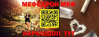 тгк Мариинск