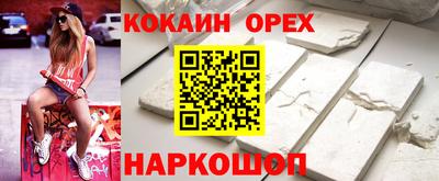 хмурый Малоярославец