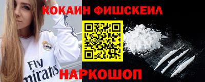 тгк Мариинск