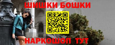 мяу мяу кристалл Малгобек