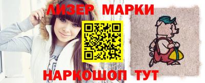 тгк Мариинск
