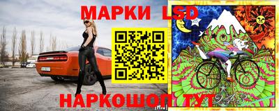 тгк Мариинск