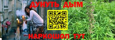 тгк Мариинск