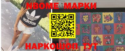 хмурый Малоярославец
