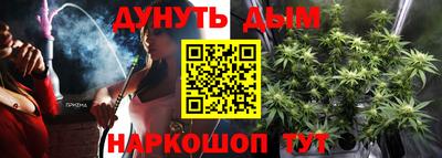 тгк Мариинск