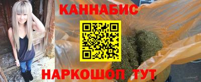 мяу мяу кристалл Малгобек