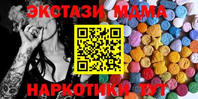 хмурый Малоярославец
