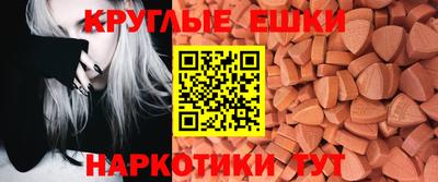 хмурый Малоярославец