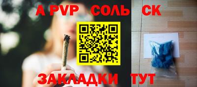хмурый Малоярославец