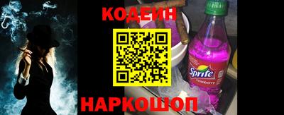 хмурый Малоярославец