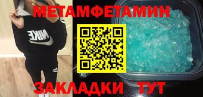 хмурый Малоярославец