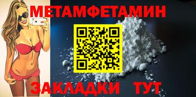 тгк Мариинск