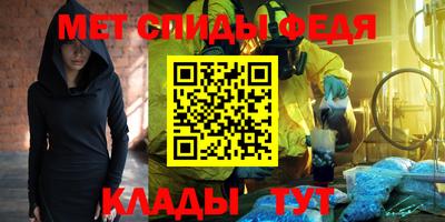 тгк Мариинск