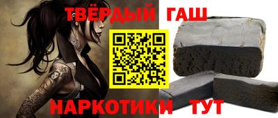 тгк Мариинск