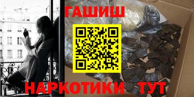 тгк Мариинск